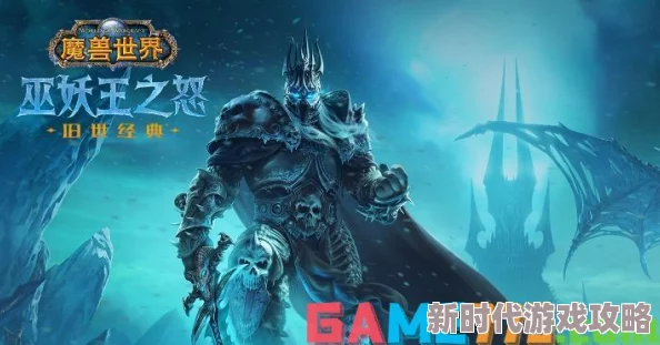 2025年魔兽世界WLK版本热门猎人宝宝推荐与培养攻略