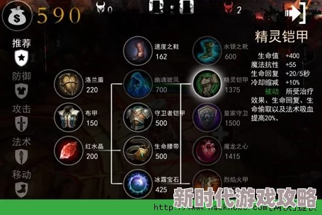 2025年热门游戏攻略：《声名狼藉:私生子》纸线索Part5深度解析与通关秘籍