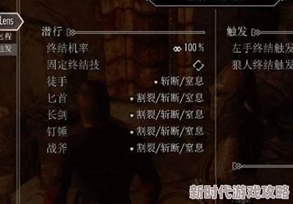2025年上古卷轴Online中文设置全攻略：热门更新内容及玩法指南