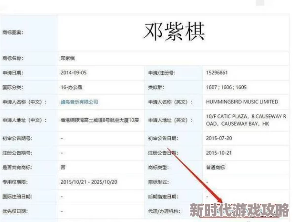 2025年英雄联盟最新活动：ID免费改名时间限时开启，热门玩家必看！