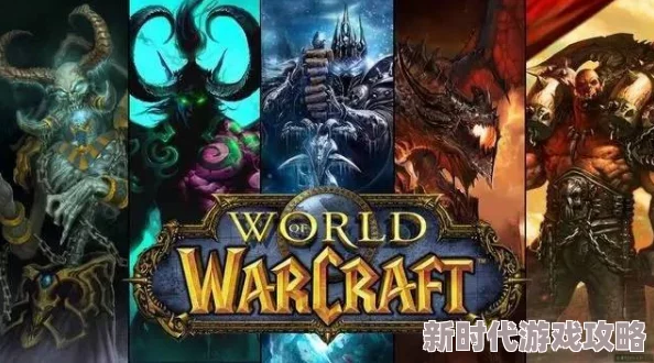 2025年热门回顾：《魔兽争霸3冰峰王座》秘籍代码大全及游戏复兴指南