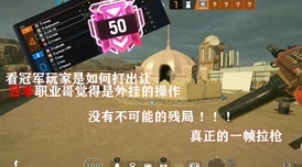 2025年热门游戏攻略：逃离塔科夫装备精选，AKM弹匣选择推荐与最新趋势