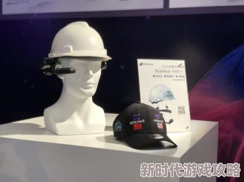 2025激战2游戏中球形暗物质高效获取方法与最新动态