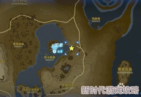 2025年热门指南：塞尔达传说怪物商店位置详解，解决你找不到的困扰