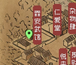 2025年热门文化回潮：大侠立志传融入AR捉迷藏与智能猜字谜游戏新体验
