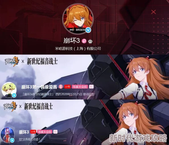 2025年黑暗之魂3元素碎片全位置详解与最新速刷技巧