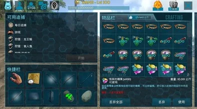 2025热门解读：方舟:生存进化全面问答攻略与最新进化机制探索