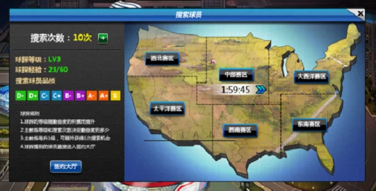 2025年殖民大亨全面攻略：全设施深度解析+系统革新介绍+热门生存技巧基础指南