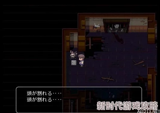 《2025年热门回顾：《尸体派对:血色笼罩》全剧情图文流程攻略及现代操作介绍