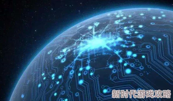 2025年科技前沿：残缺宇宙1.0.4版本重大更新，融合最新AI与量子计算技术
