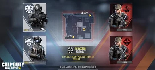 2025年热门指南：命运2如何高效召唤载具？最新载具召唤方法详解