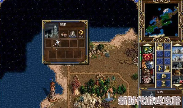 2025年热门游戏回顾：魔法门之英雄无敌3秘籍与魔法门3深度攻略介绍