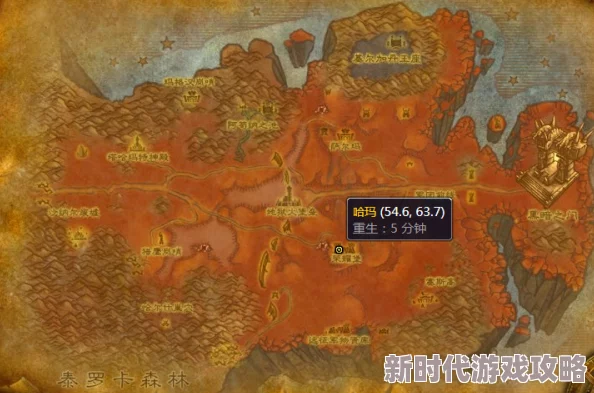 2025年魔兽世界外域裁缝训练师最新位置指南与热门技巧