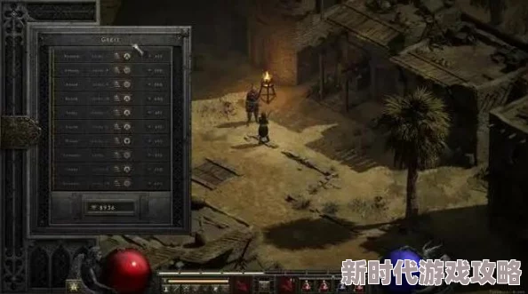 2025年暗黑破坏神2暗金装备打孔公式及热门装备打孔攻略