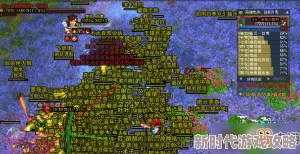 2025年高效刷取流沙之鳞声望的最新方法与技巧