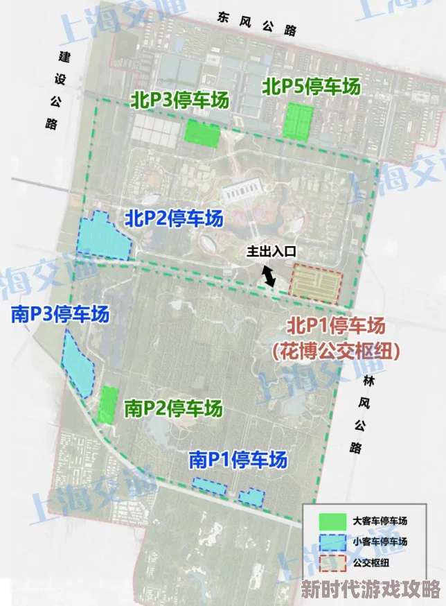 2025梦幻西游水陆大会全解析与高效通关技巧