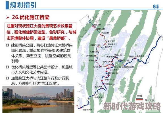 2025梦幻西游水陆大会全解析与高效通关技巧