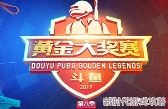2025年热门直播平台揭秘：一条小团团最新直播地点大公开