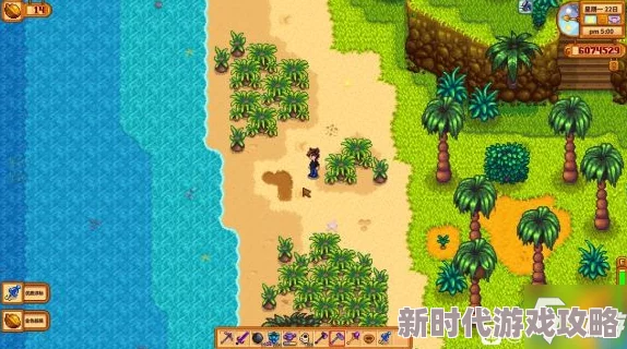 2025年星露谷物语西部岛屿姜岛130个金核桃全收集指南