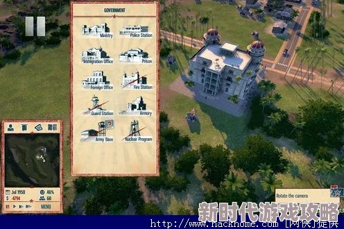 2025热门海岛大亨4深度攻略秘籍_全游戏解析与专区指南