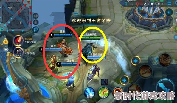 2025年LOL热门解读：S9隐藏分对应段位及最新排位机制详解