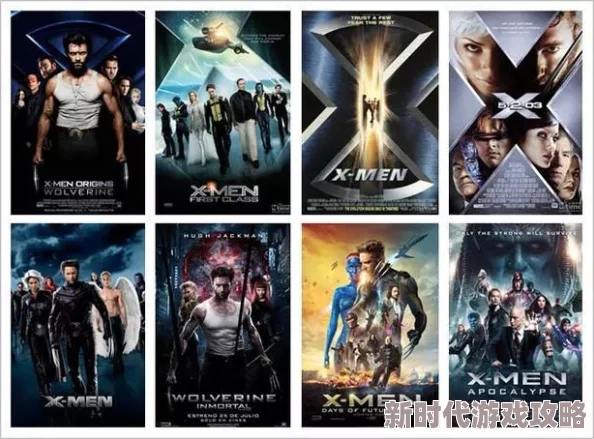 2025年热门指南：《x战警前传金刚狼》4K超高清分辨率修改与优化方法