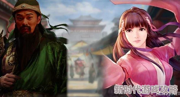 《三国志13》2025年复刻版：184年黄巾之乱100%剧情攻略与现代元素融合