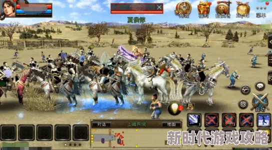 2025年热门复古风潮：《三国群英传4》重制版引领策略游戏新潮流