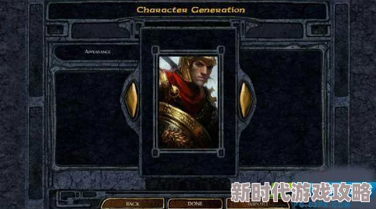 2025年游戏趋势解析：博德之门3中密斯特拉神像的功能与热门玩法探究