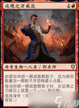 2025年游戏趋势解析：博德之门3中密斯特拉神像的功能与热门玩法探究