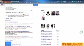 2025年原神高效刷取武器强化材料方法指南与热门路线推荐