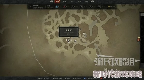 2025年热门指南：暗黑破坏神4高效下载游戏方法及平台推荐