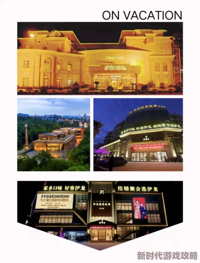 2025年热门分析：《足球经理2008》经典回顾——当今仍具竞争力的强大阵型与战术