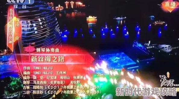 2025年热门教程：在《我的世界》中利用创新烟花技术实现炫酷飞行