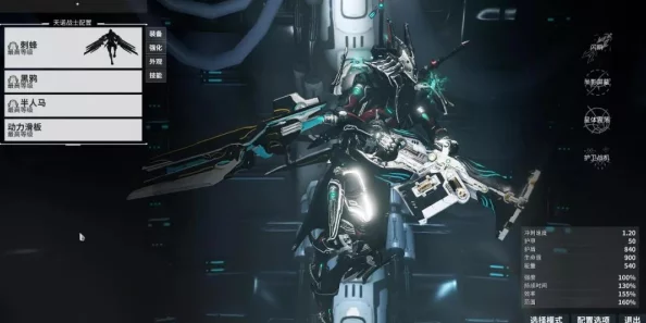 2025年Warframe金首发详解与最新金首发MOD介绍