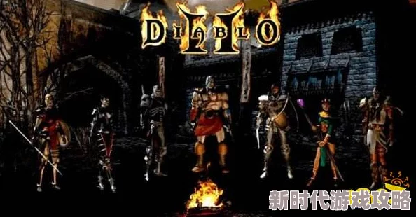 2025年暗黑破坏神2重制版陷阱刺客深度玩法解析与技巧分享
