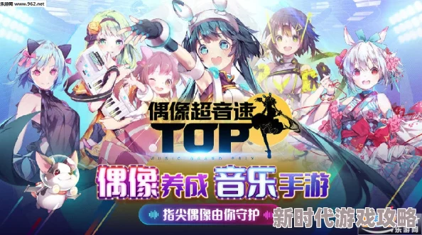 2025游戏热潮：5月攻略分享，女神异闻录5皇家版一周目COOP全满攻略解析