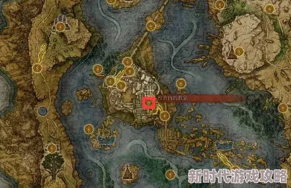 2025艾尔登法环（老头环）全BOSS击杀顺序最新推荐