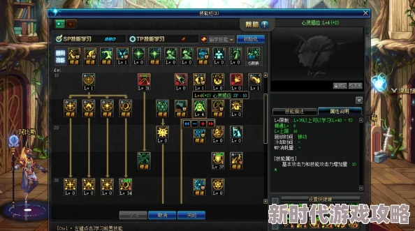 2025热门解读：三国志14武将特性全面汇总大全及名将战法作用效果最新一览