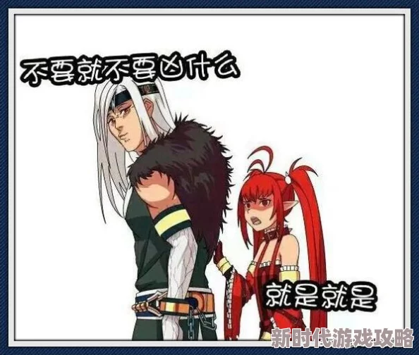 2025热门解读：三国志14武将特性全面汇总大全及名将战法作用效果最新一览