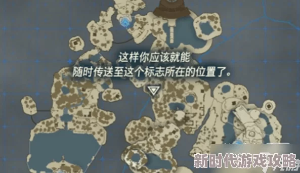 2025年游戏攻略大热！《塞尔达传说王国之泪》四个神殿全解析：水火风雷神殿最新解密技巧