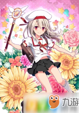 2025年FGO魔伊复刻全攻略：魔法少女纪行活动流程详解与热门从者推荐