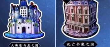 2025年FGO魔伊复刻全攻略：魔法少女纪行活动流程详解与热门从者推荐