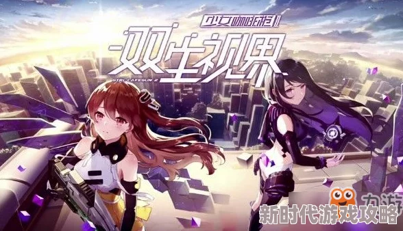 2025年哈迪斯2各角色好感度提升方法与最新互动技巧