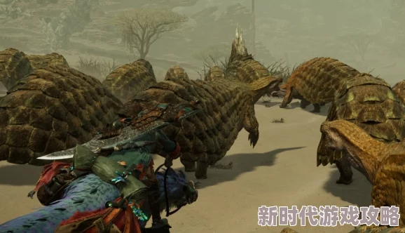 2025年热门游戏资讯：怪物猎人世界冰原新增怪物揭秘，凶爪龙等强势登场