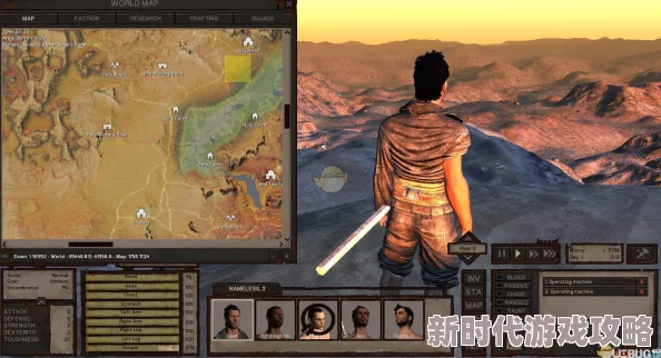 2025热门游戏资源：剑士Kenshi全地图分享与最新区域资源深度介绍