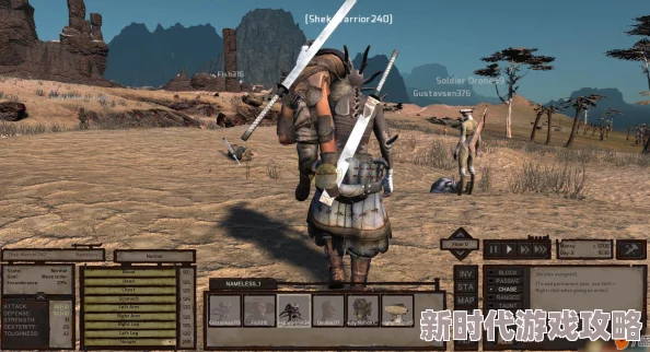 2025热门游戏资源：剑士Kenshi全地图分享与最新区域资源深度介绍