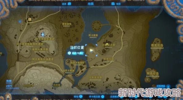 2025年游戏攻略：塞尔达传说荒野之息雷之台地神庙热门开启方法详解
