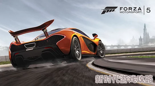 2025年热门游戏资讯：极限竞速地平线5 Formula Drift车辆名单全解析及新增车型