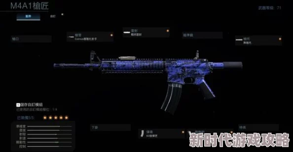 2025使命召唤战区TTK含义及COD战区TTK最新意思介绍